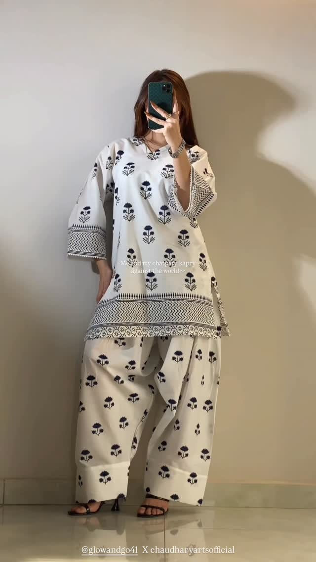 Coco - 2Piece